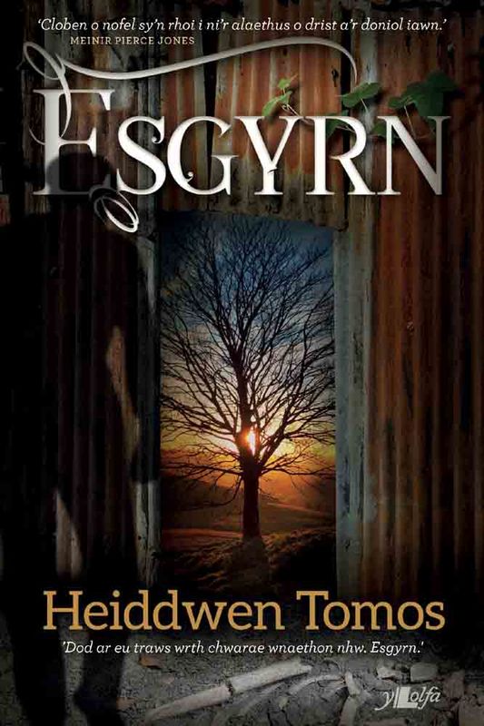 A picture of 'Esgyrn' 
                              by Heiddwen Tomos